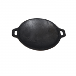 CAST IRON APPAM PAN 9 inch PRE SEASONED