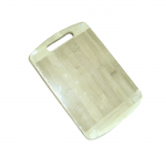 Wooden Chopping Board