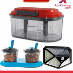 Chopper & Dinning Combo