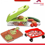 Home & Kitchen Set Combo 1