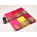 EMBOSE SAREE / MUHURTHA SAREES